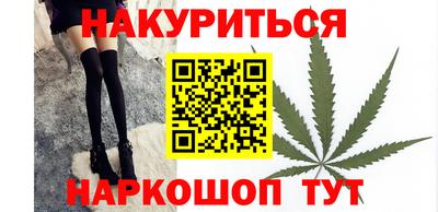 первитин Славянск-на-Кубани