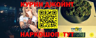 стафф Славгород