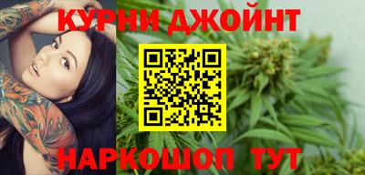 стафф Славгород