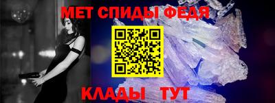 каннабис Сланцы