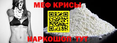 каннабис Сланцы